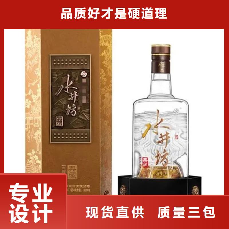 昆明官渡区烟酒回收本地回收
