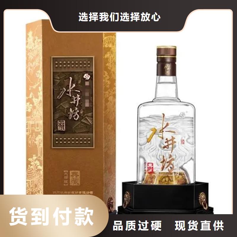 昆明盘龙区烟酒回收同城回收