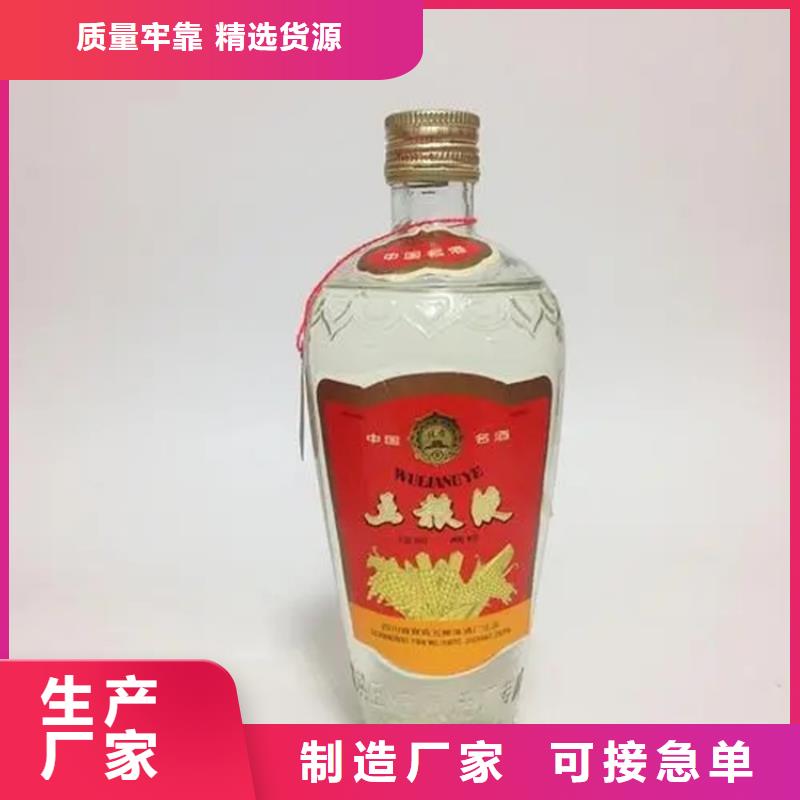 昆明盘龙区烟酒回收同城回收