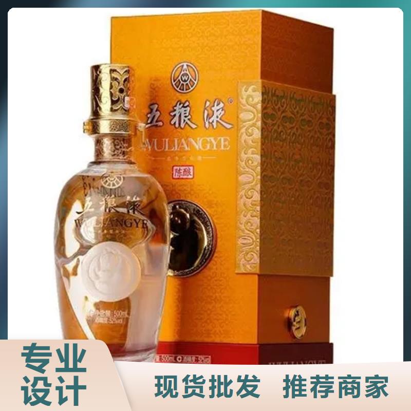 昆明盘龙区烟酒回收同城回收