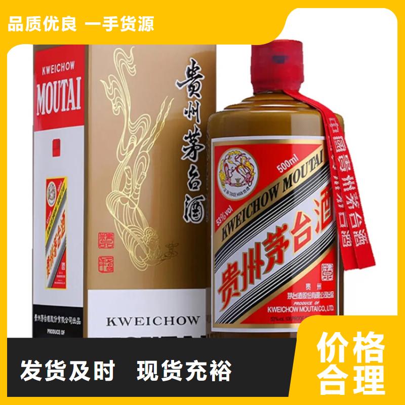 昆明盘龙区烟酒回收同城回收