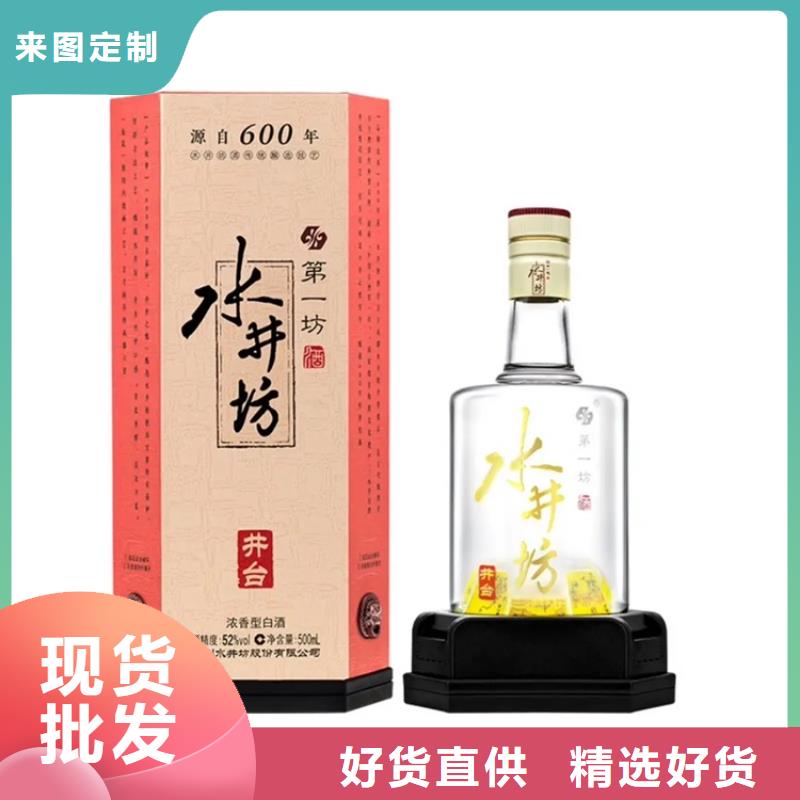 禄劝县烟酒回收同城回收