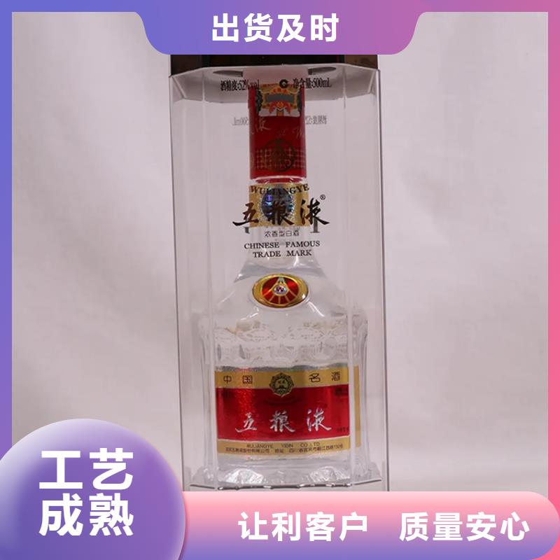 昆明盘龙区烟酒回收同城回收