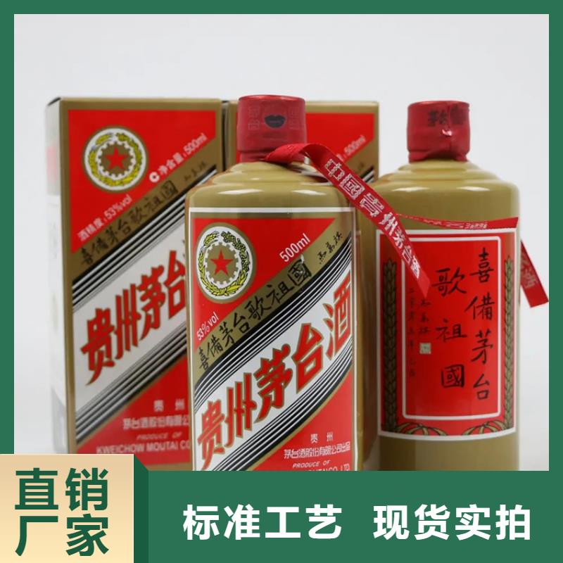 昆明市盘龙区礼品回收同城回收