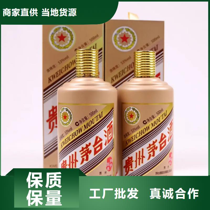 昆明官渡区烟酒回收本地回收