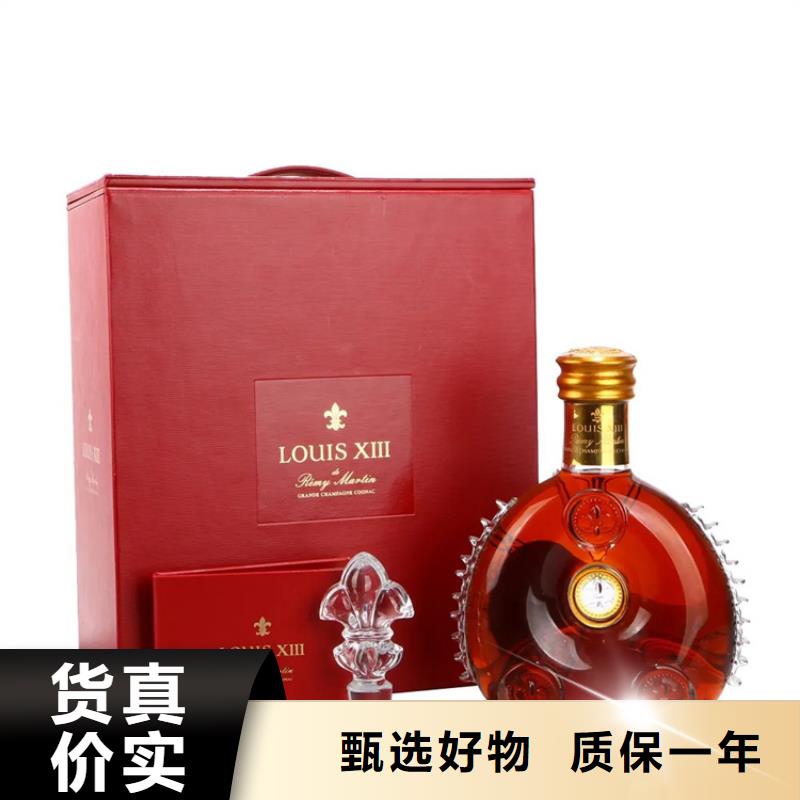 昆明盘龙区烟酒回收同城回收