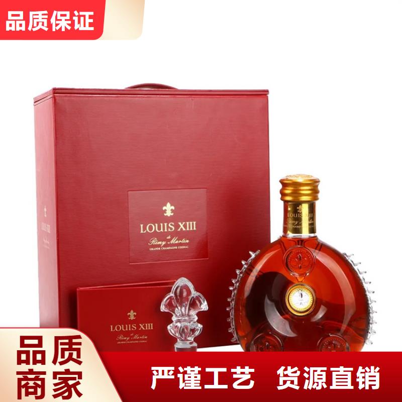 昆明官渡区烟酒回收本地回收