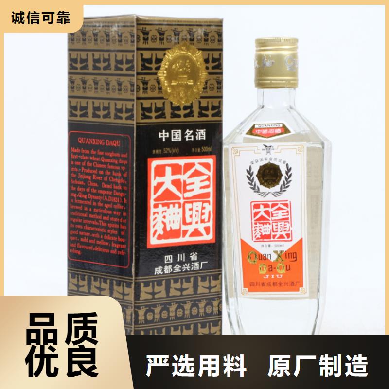 安宁市回收烟酒诚信为本