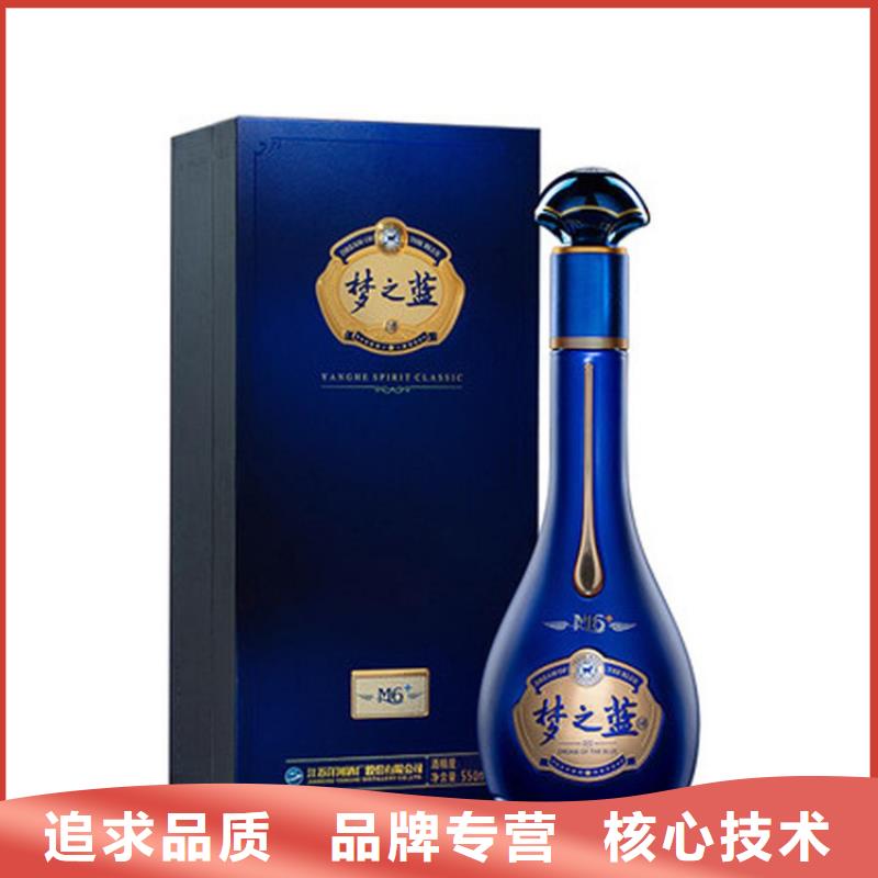 昆明官渡区回收烟酒本地回收