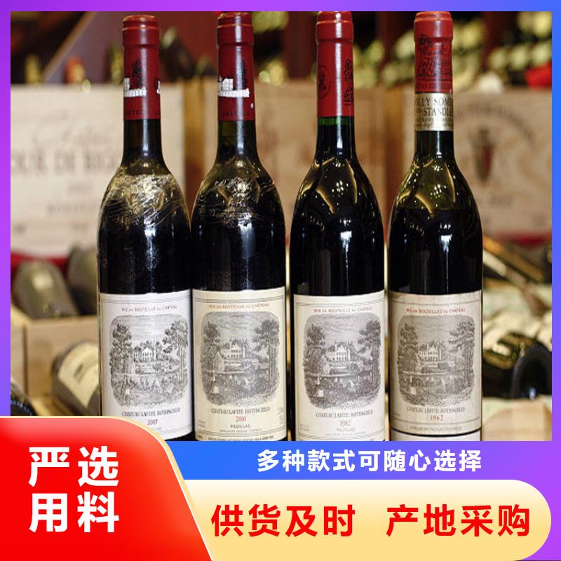 昆明盘龙区烟酒回收同城回收