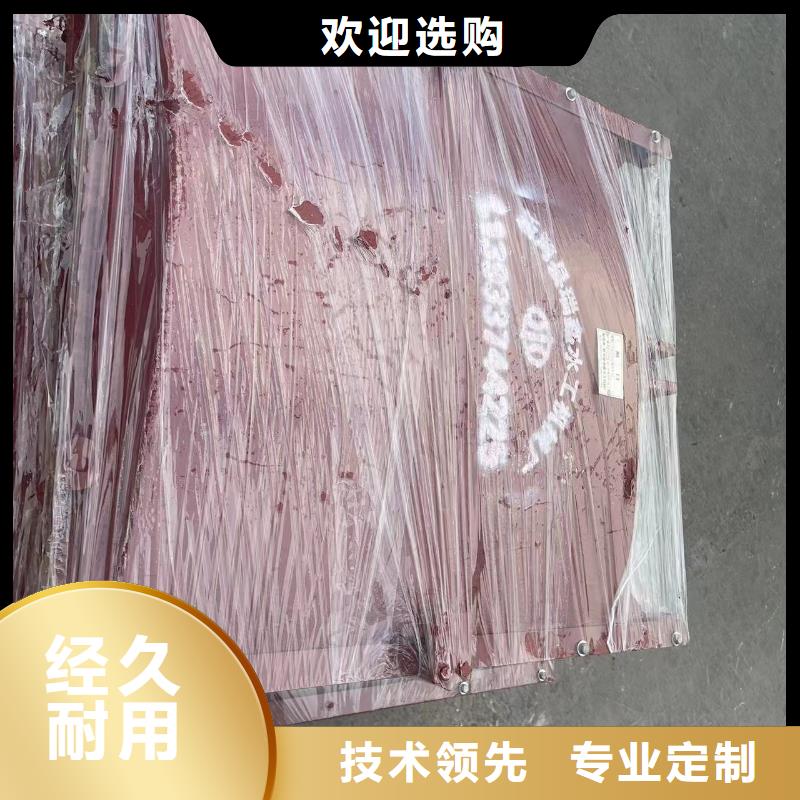 江苏水产养殖河道铸铁闸门正向止水