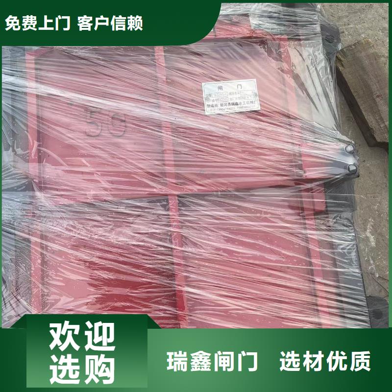 德阳市政建设机门一体铸铁闸门畅销所省