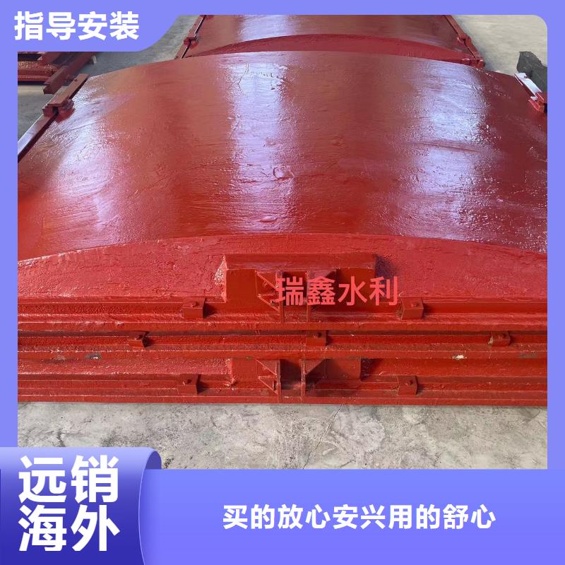 日喀则机闸一体铸铁闸门信誉至上水电站水渠铸铁闸门实力优品