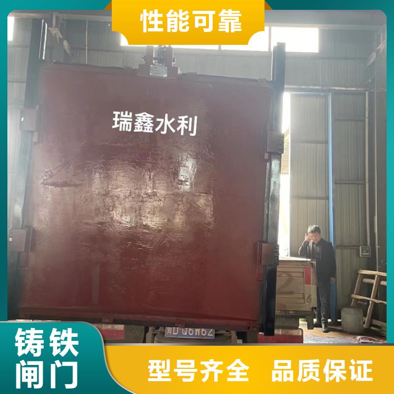 江苏水产养殖河道铸铁闸门正向止水