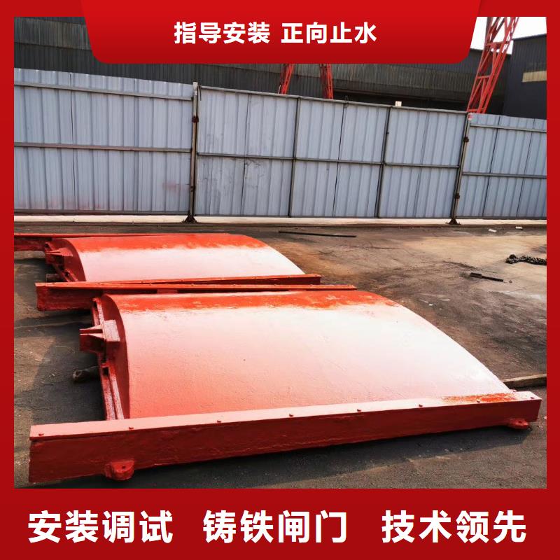 邵阳水库河道铸铁闸门质量可靠