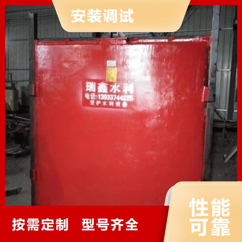 绵阳市政建设机闸一体闸门免费上门