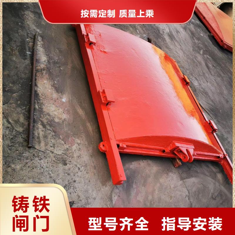 巴中城市建设镶铜铸铁闸门承压力高