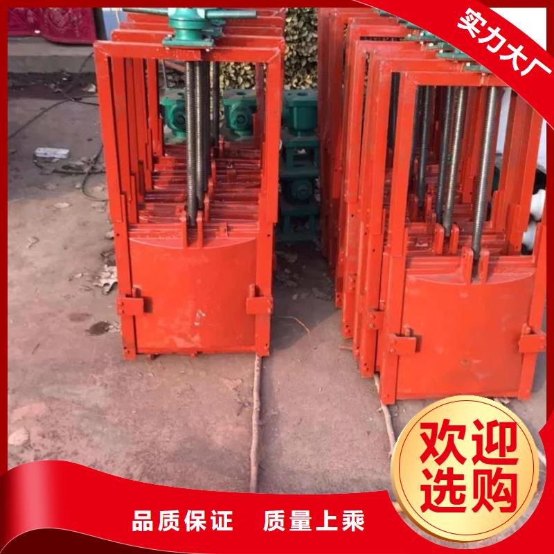 贵州排灌铸铁方闸门技术领先