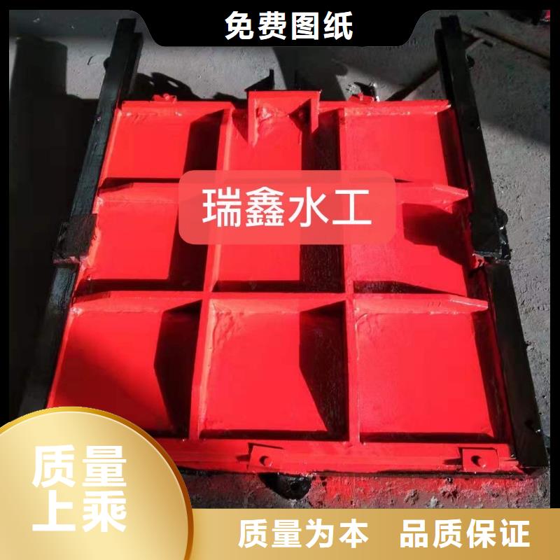贵州排灌铸铁方闸门技术领先