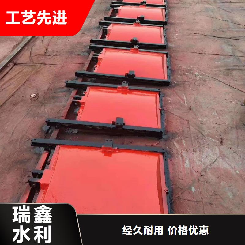 黑龙江堤坝排灌渠铸铁闸门技术成熟