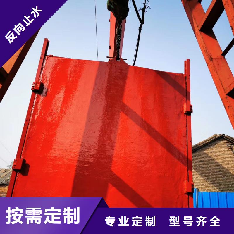 北京排灌暗杆式铸铁镶铜闸门年产过亿