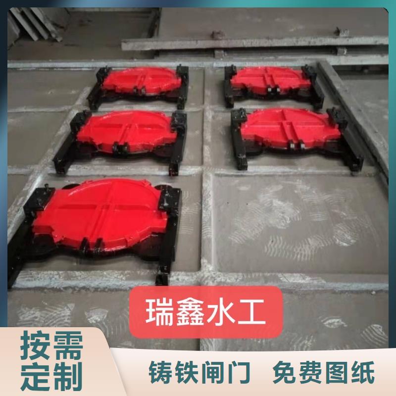 巴中城市建设镶铜铸铁闸门承压力高