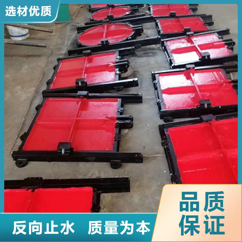 运城铸铁闸门河道铸铁闸门产研一体