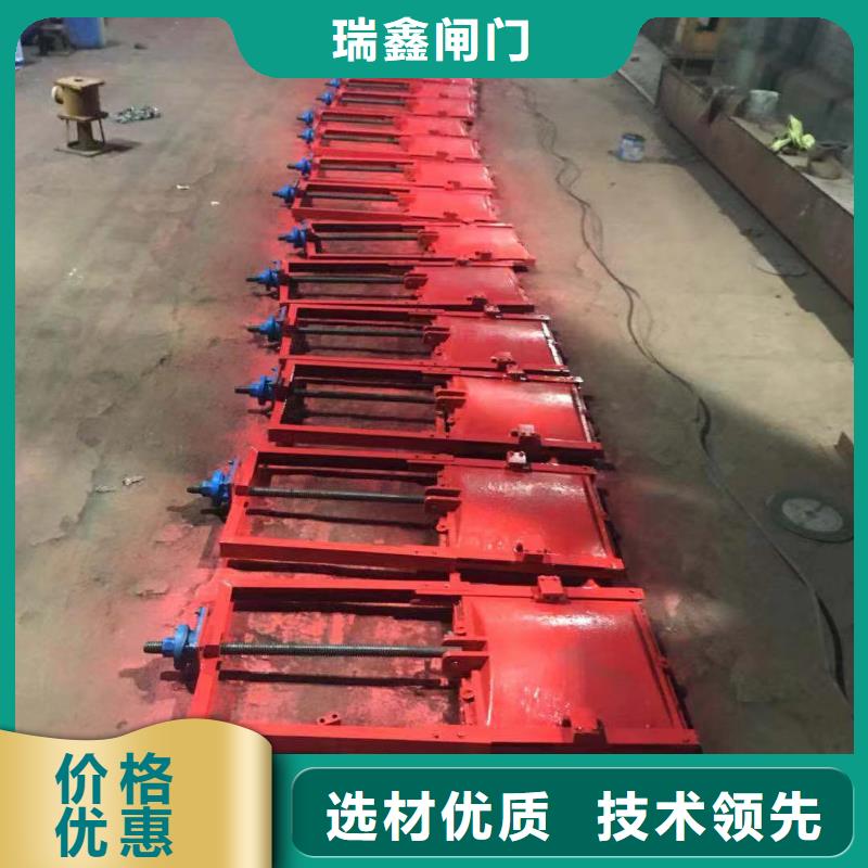 黔西南高压铸铁闸门质保一年平板铸铁镶铜闸门设计合理