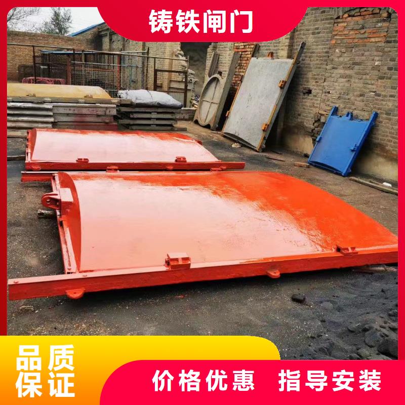 北京排灌暗杆式铸铁镶铜闸门年产过亿