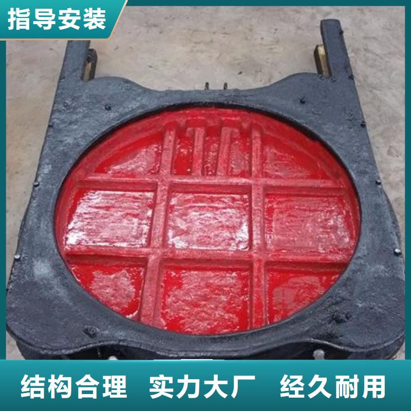 绍兴水产养殖暗杆式铸铁镶铜闸门反向止水