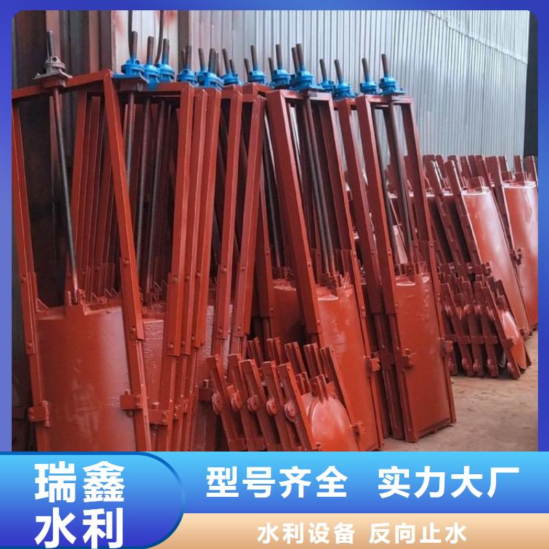 安徽城市建设渠道闸门产研一体