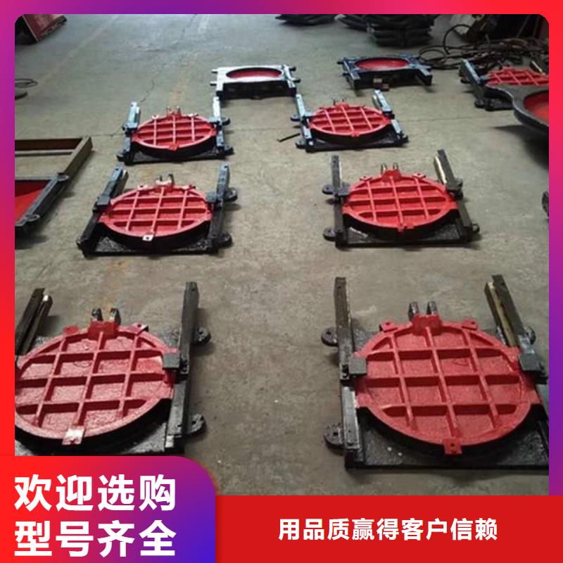 黑龙江堤坝排灌渠铸铁闸门技术成熟