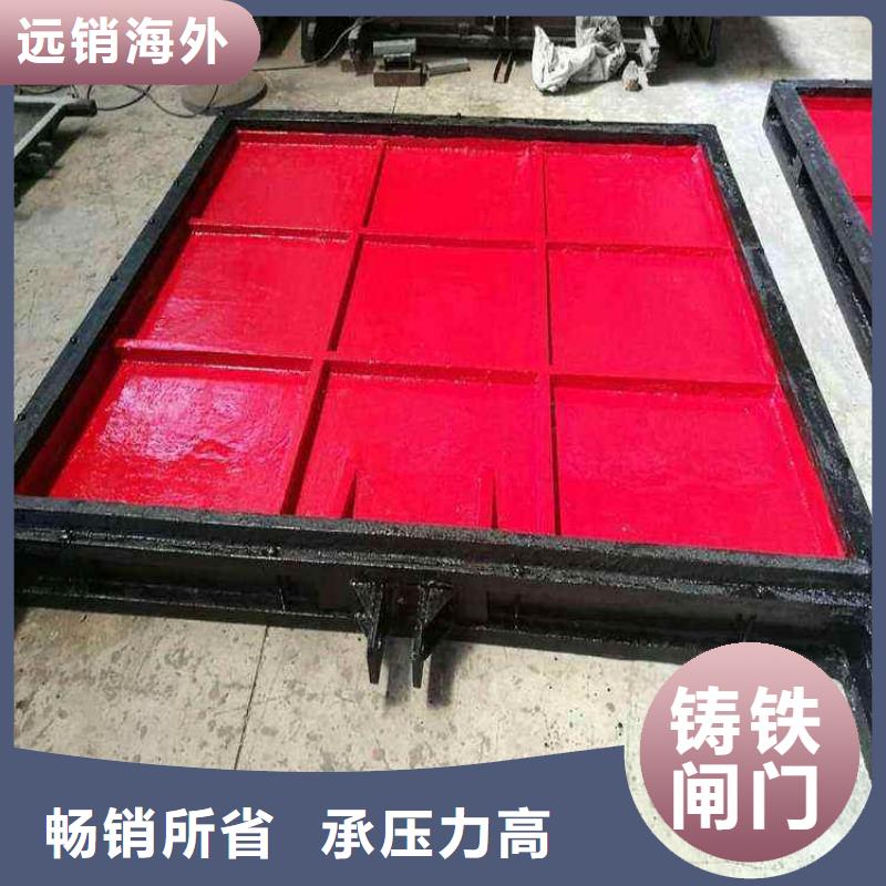 黔西南高压铸铁闸门质保一年平板铸铁镶铜闸门设计合理