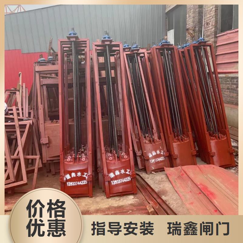黑龙江堤坝排灌渠铸铁闸门技术成熟