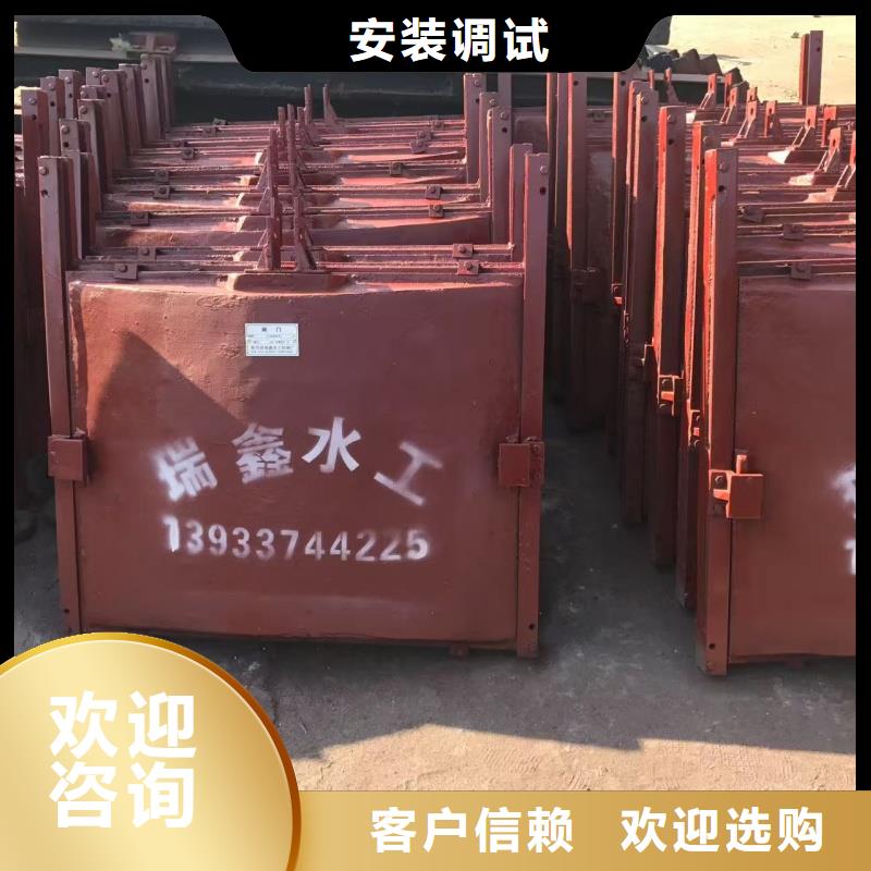 北京排灌暗杆式铸铁镶铜闸门年产过亿