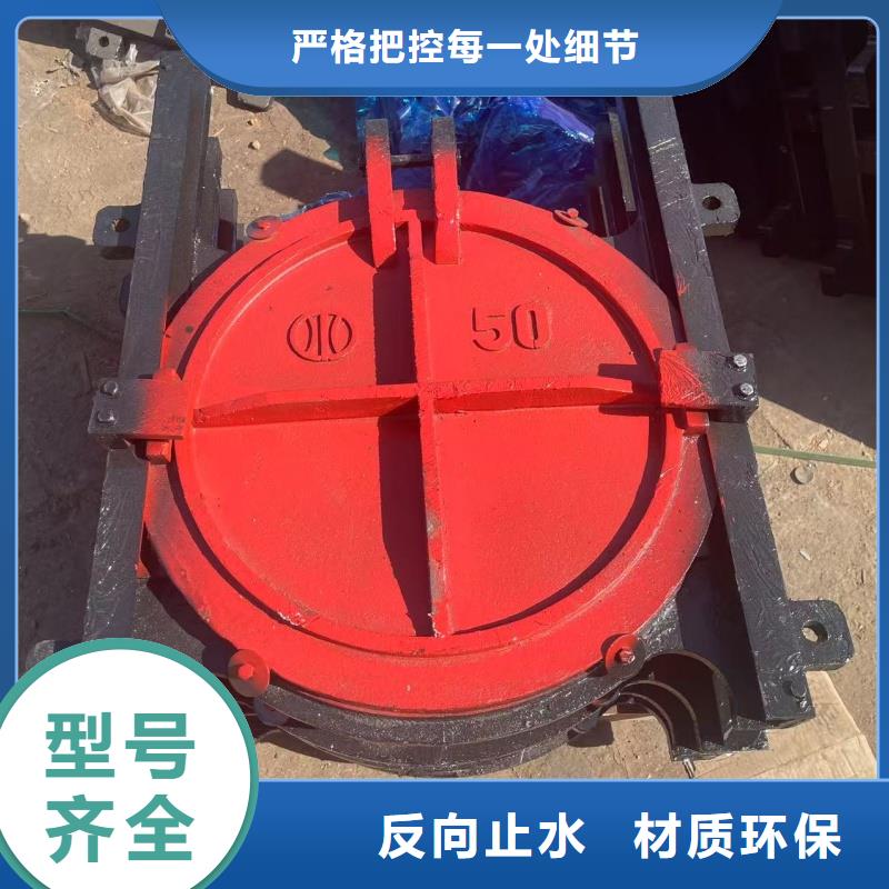 北京排灌暗杆式铸铁镶铜闸门年产过亿