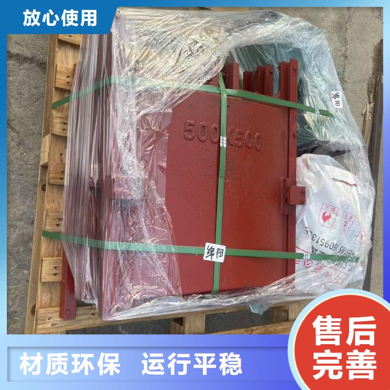 绵阳市政建设机闸一体闸门免费上门