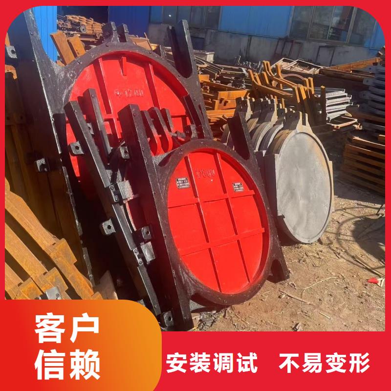 湖北水闸高压铸铁闸门客户信赖