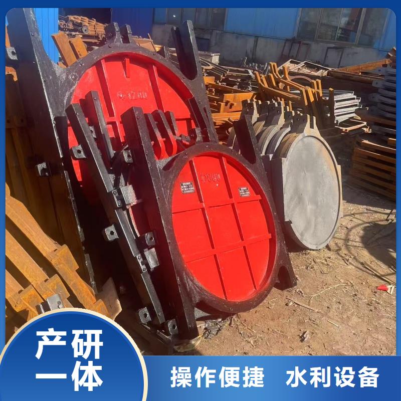 湖北水闸高压铸铁闸门客户信赖