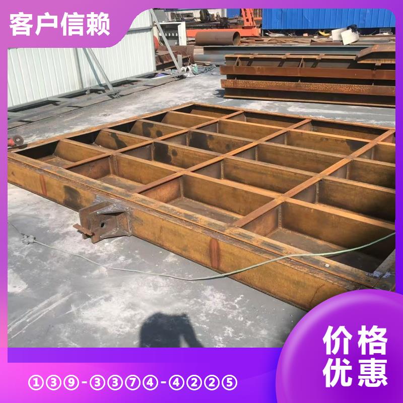 哈尔滨市木兰县钢闸门卷扬启闭机支持货到付清