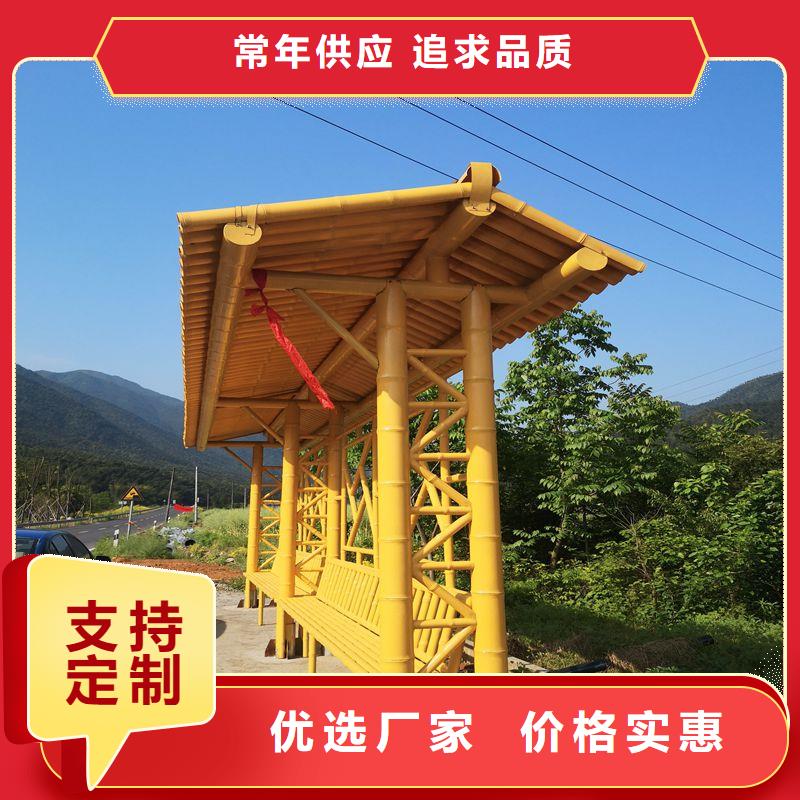 智能公交站台款式多样简易公交站台