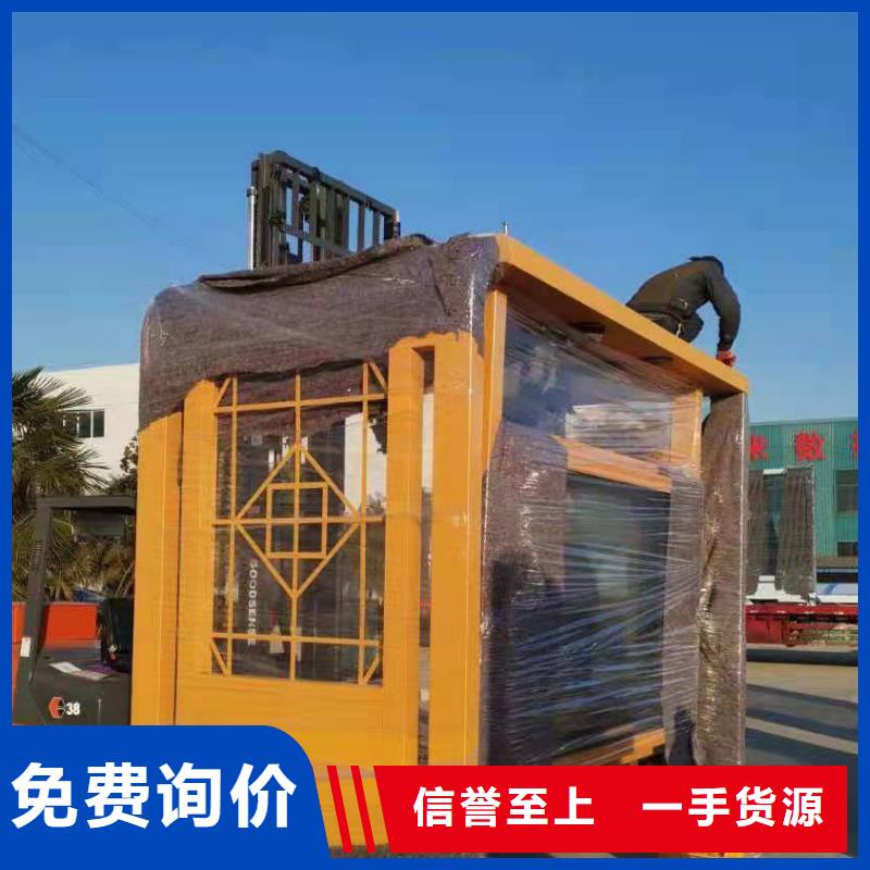 滚动灯箱公交站台商家品质优选