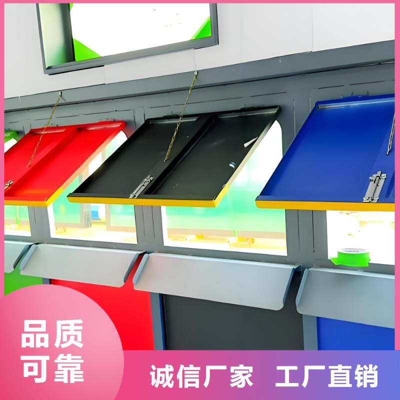 环卫垃圾分类房做工细致销量过百小区物业垃圾分类房