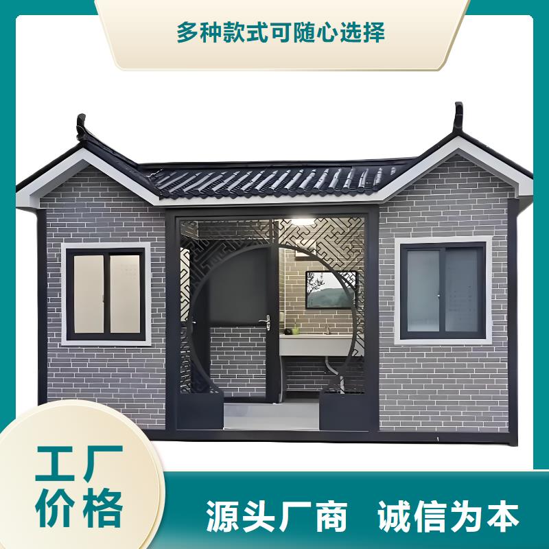 城市驿站移动厕所自营品质有保障城市驿站移动厕所