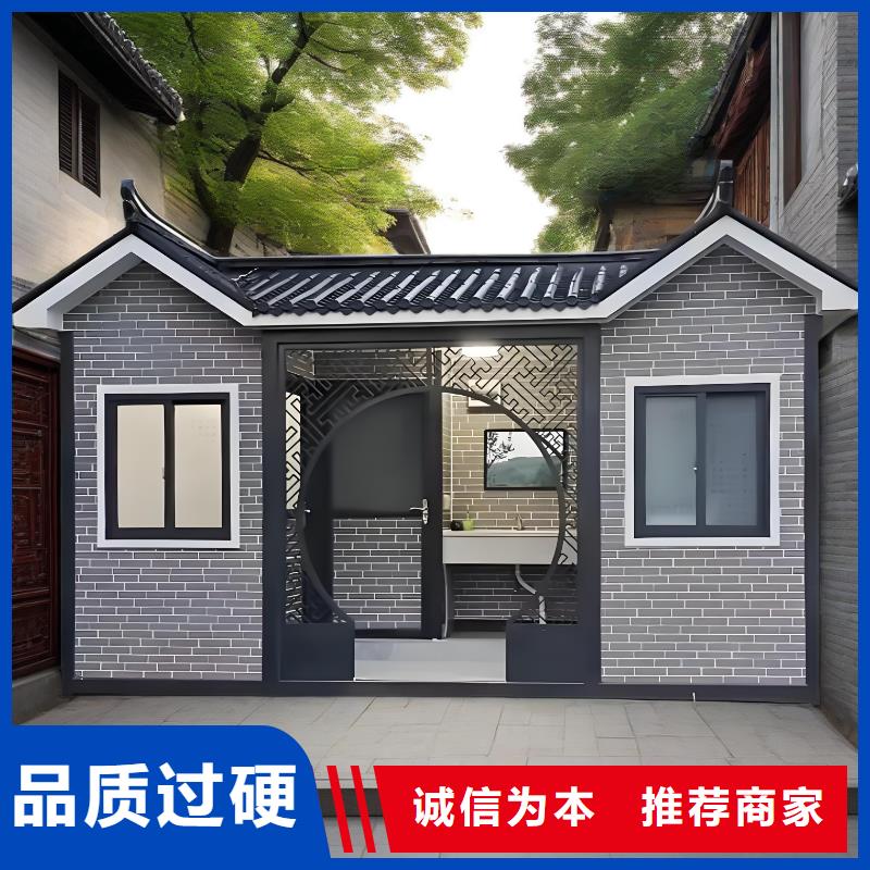 工地移动厕所打造行业品质庭院移动厕所