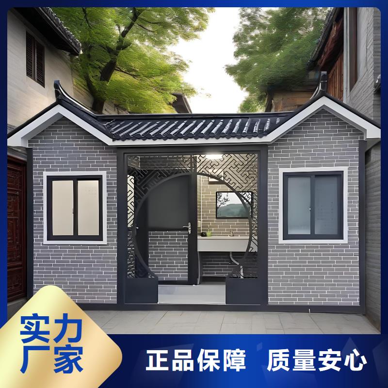 工地移动厕所高质量高信誉生态环保移动厕所