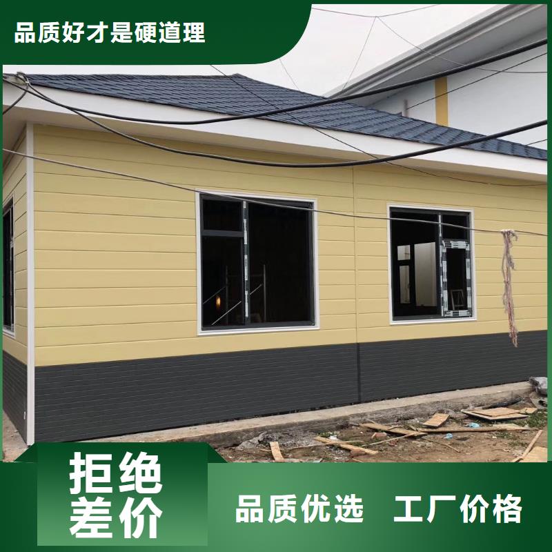 豪华移动厕所物流配货上门豪华移动厕所