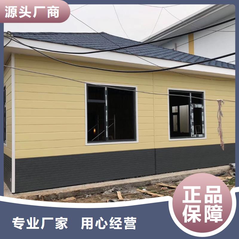 工地移动厕所免费安装智慧移动厕所