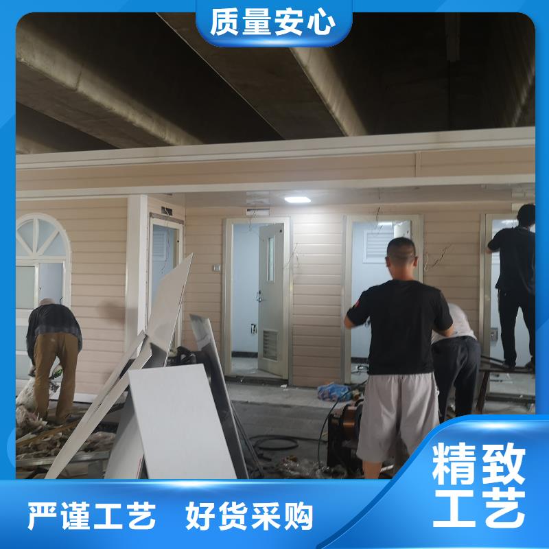 农村可移动厕所卫生间畅销本地户外移动厕所