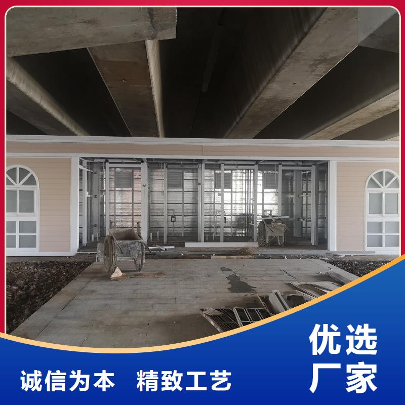 城市驿站移动厕所自营品质有保障城市驿站移动厕所
